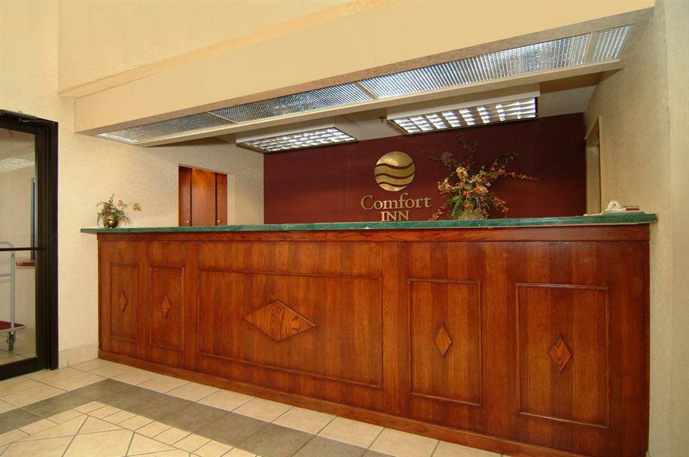 Quality Inn & Suites Pine Bluff Εξωτερικό φωτογραφία