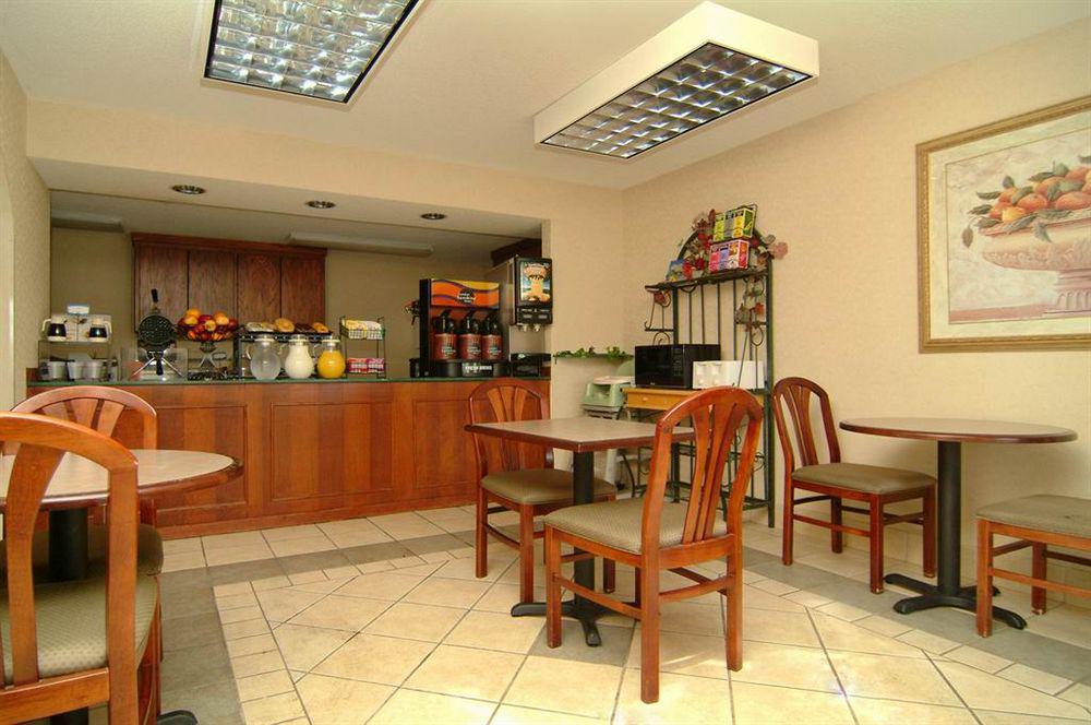 Quality Inn & Suites Pine Bluff Εστιατόριο φωτογραφία