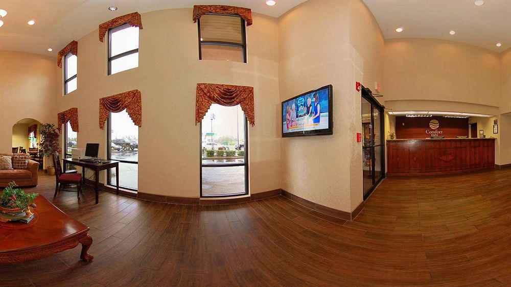 Quality Inn & Suites Pine Bluff Εξωτερικό φωτογραφία